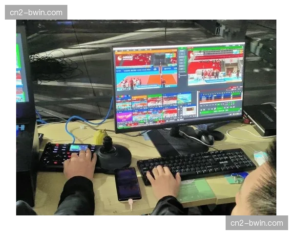 自由视角视频技术应用于核心赛事 赋予观众自主导播权限