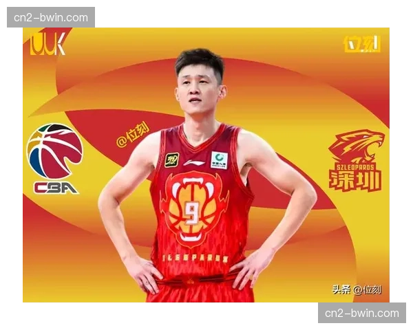 深圳马可波罗周鹏顾全老将经验 在关键时刻稳定球队情绪